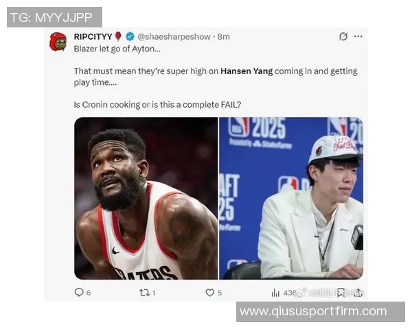 小杨带动开拓者周边商品销售激增813引发广泛关注